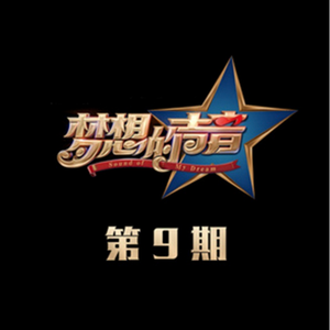 与子伦勾搭对白视频观看
