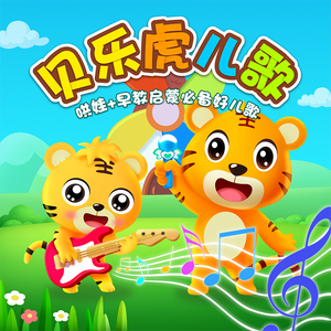 与子伦勾搭对白视频观看
