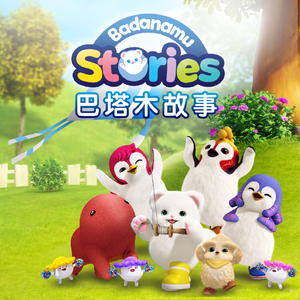 与子伦勾搭对白视频观看
