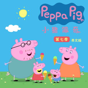 与子伦勾搭对白视频观看
