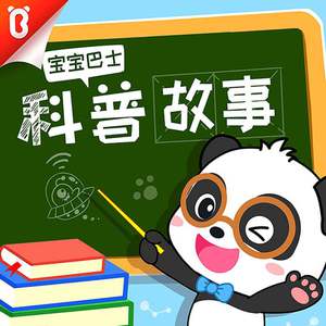 与子伦勾搭对白视频观看
