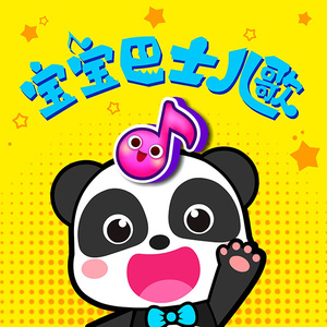 与子伦勾搭对白视频观看
