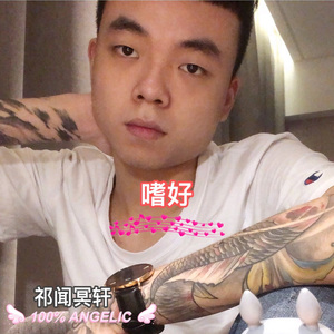 与子伦勾搭对白视频观看
