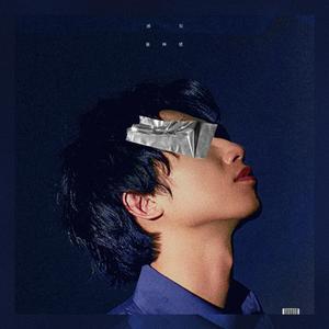 与子伦勾搭对白视频观看
