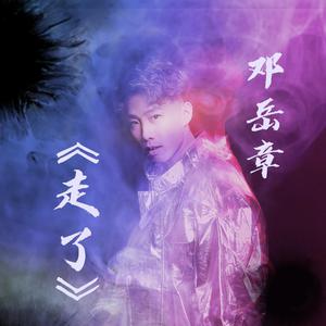 与子伦勾搭对白视频观看
