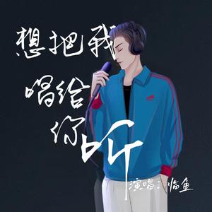 与子伦勾搭对白视频观看
