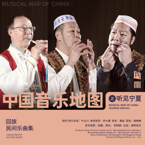 与子伦勾搭对白视频观看
