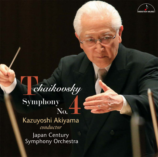 与子伦勾搭对白视频观看
